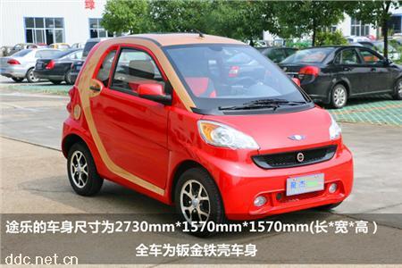  聚杰最新款低速电动四轮车
